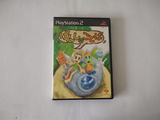 Genshi no Kotoba para Playstation 2 en japonés