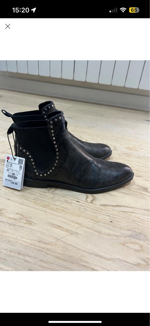Botines de Zara efecto serpiente