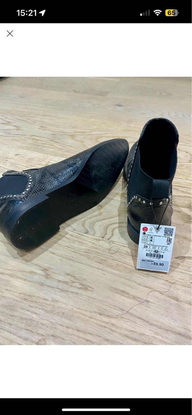 Botines de Zara efecto serpiente