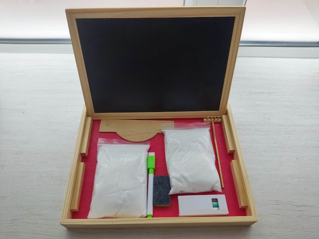 Juego niñ@s sin estrenar