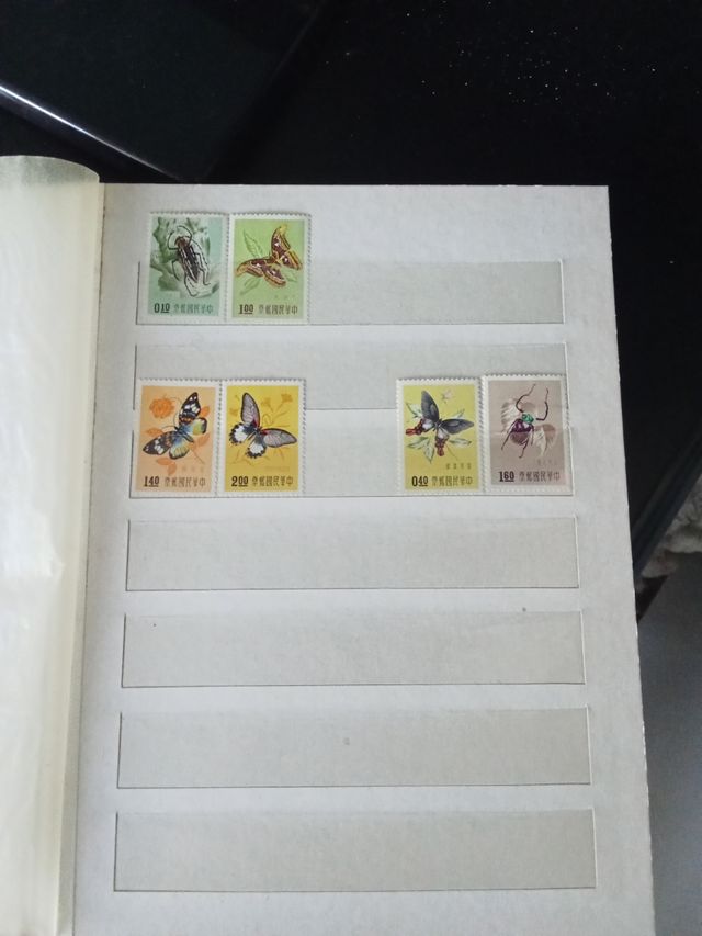 Francobolli farfalle