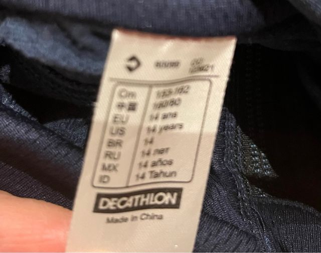 CHAQUETA CHANDAL AZUL MARINO NIŃO