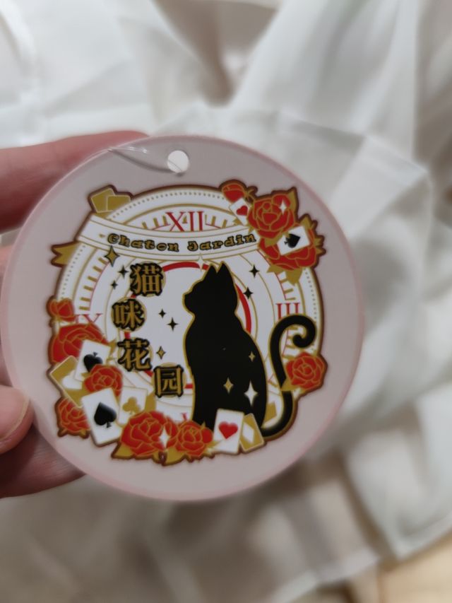 Vestido chino estilo Lolita