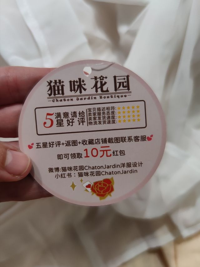 Vestido chino estilo Lolita