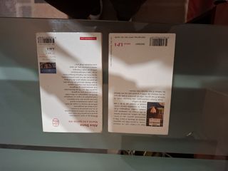 Libros de lectura en francés.  3€ el lote