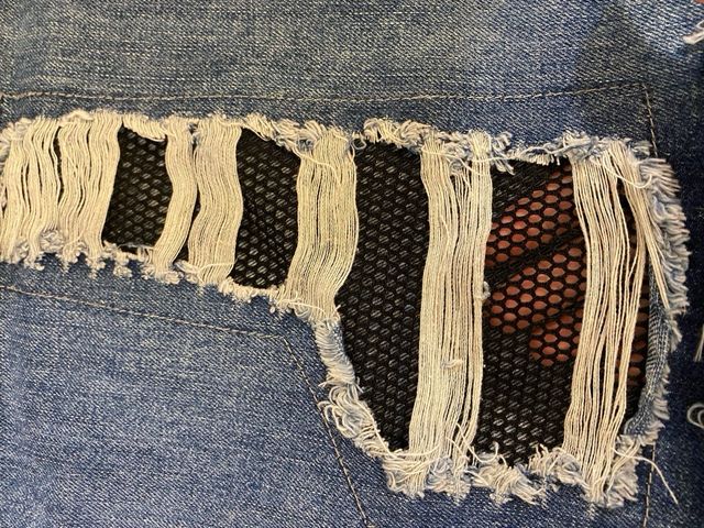 Falda vaquera con rejilla