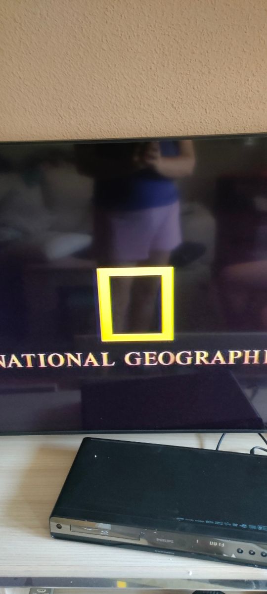 Blu-ray Philips BDP5100