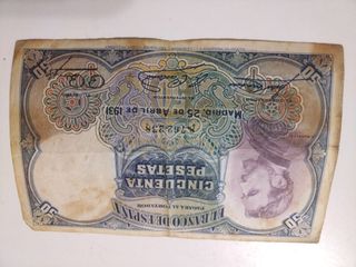 Los billetes 