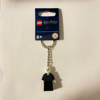 Lego llavero harry potter nuevo