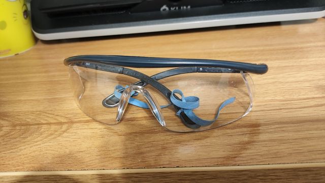 Gafas de seguridad 