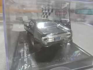 Chevrolet Chevelle SS 454