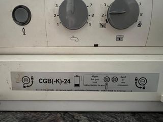 Caldera wolf CGB(K)-24
