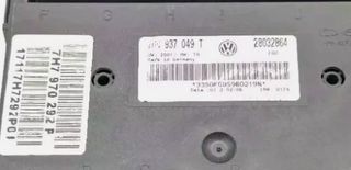 Modulo Volkswagen 7H0937049T 28032864