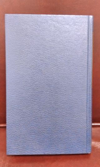 Tao Te Ching y Hagakure