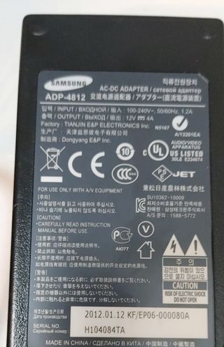 CARGADOR - CABLE - SAMSUNG ADP - 4812