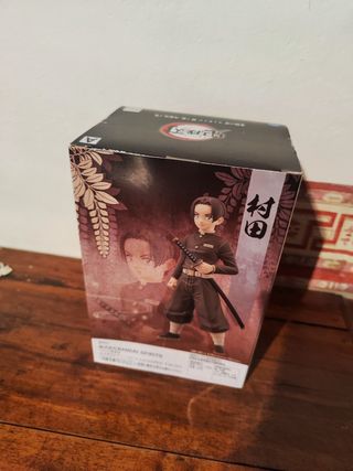 Murata Demon Slayer banpresto figure 