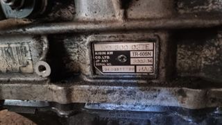 CAJA CAMBIOS AUTOMATICA VOLKSWAGEN TOUAREG 5.0 V10