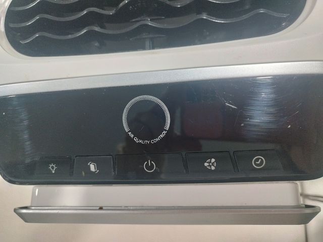 Purificador aire Rowenta