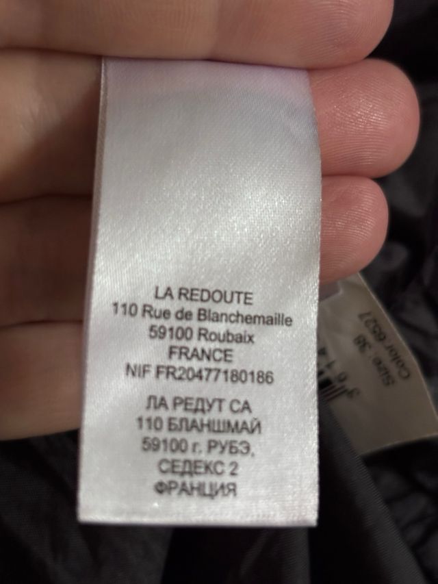 Abrigo pluma de patoMarca La redoute.