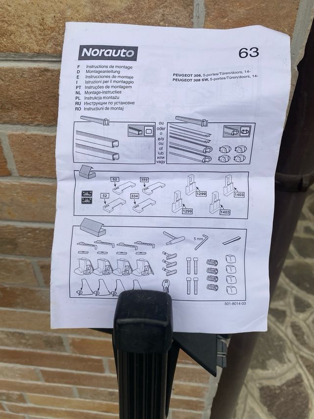 Barre per peugeot 308