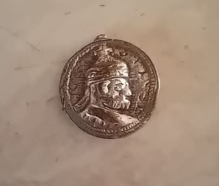 Antica moneta o pendaglio