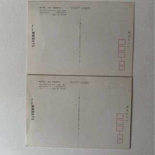 Postales de hoteles de los años 60