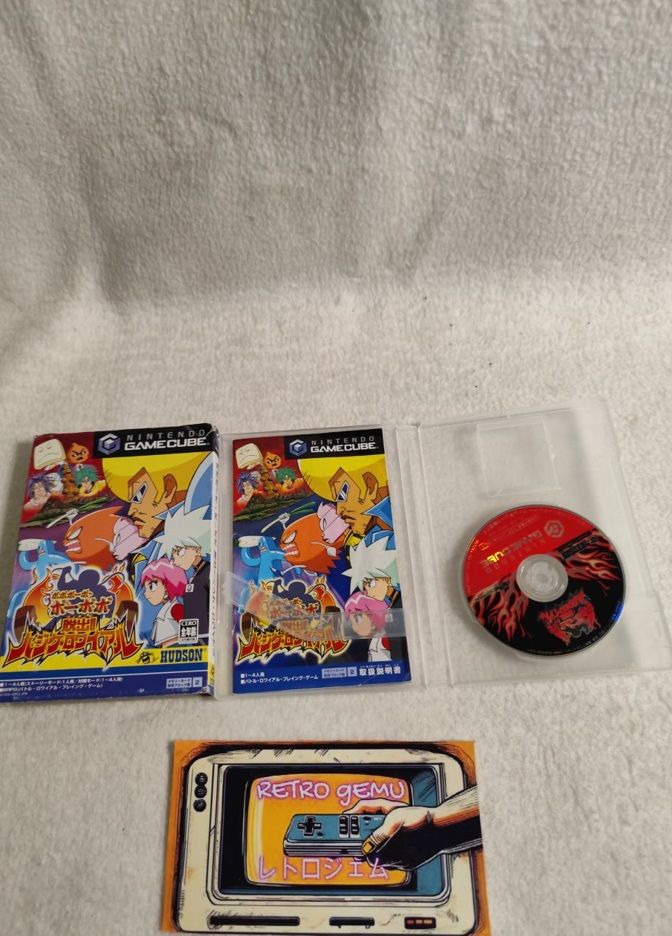 Imagen de *COMPLETO* BOBOBO GameCube Japones