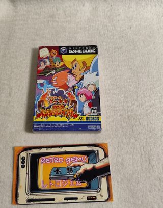 *COMPLETO* BOBOBO GameCube Japones