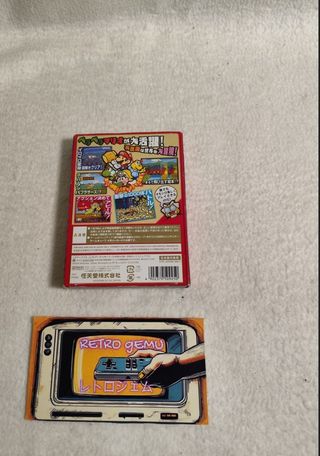 *COMPLETO* Paper Mario RPG GameCube