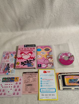 *COMPLETO* Made In Wario GameCube