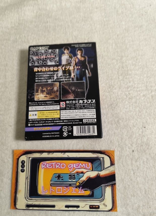 *COMPLETO* BihoHazard 0 GameCube