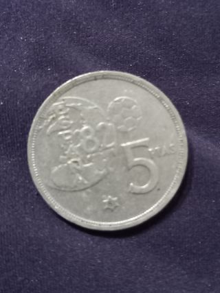 Moneda de pesetas de 5 del mundial
