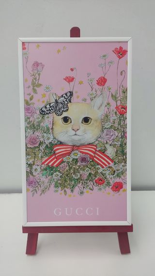 🦋🐱 Cuadro GUCCI