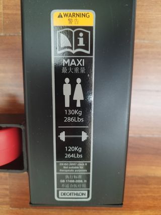 Panca inclinabile decathlon bench900