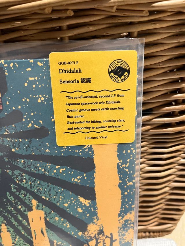Dhidalah – Sensoria vinyl