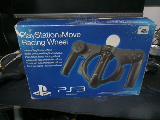 Volante PlayStation Move PS3