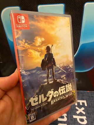 Zelda botw (precintado)