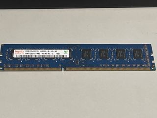 Modulo Memoria 2gb pc3 10600u