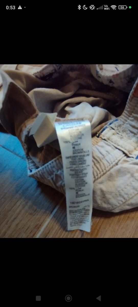 Pantalón y chaqueta Sargent Major t.6m