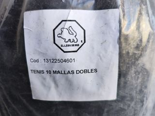 MALLA DOBLE DE TENIS NUEVA LEON DE ORO