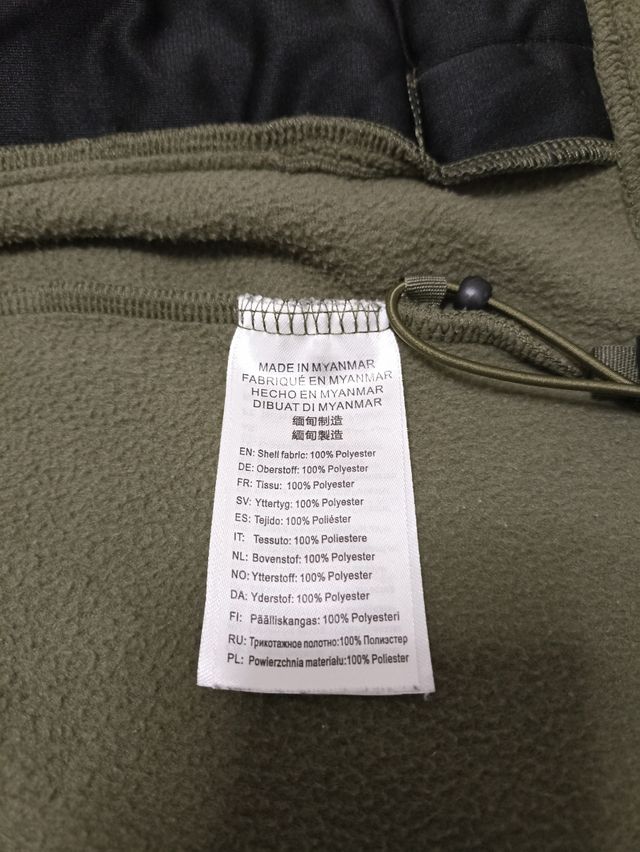 Giubbotto 3 in 1 McKinley