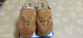 Pantofole
