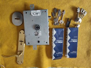 Cerradura puerta blindada