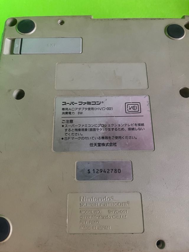 Super Famicom