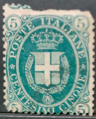 Regno 1889 Umberto I 5c. usato
