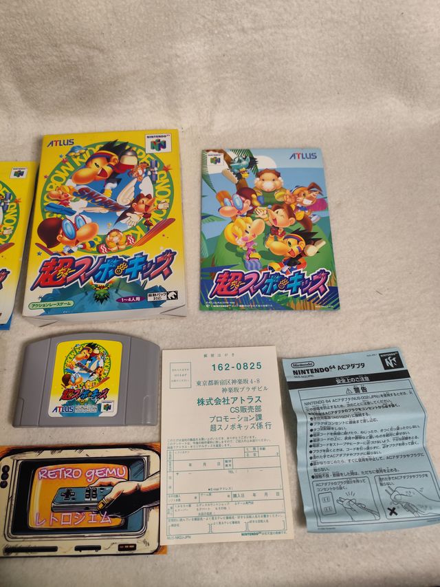 *COMPLETO* SnowBoard Kids 2 Nintendo 64 *RARO*