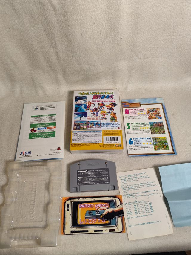 *COMPLETO* SnowBoard Kids 2 Nintendo 64 *RARO*