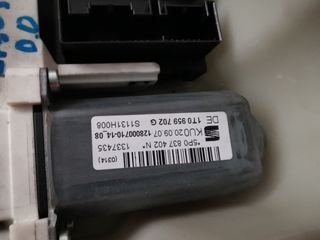 ELEVALUNA DELT DERCH SEAT ALTEA