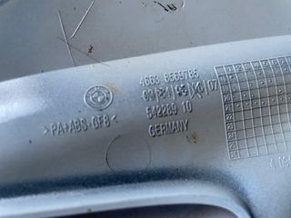 Carenado izquierdo S 1000 RR K67 lateral ROCE