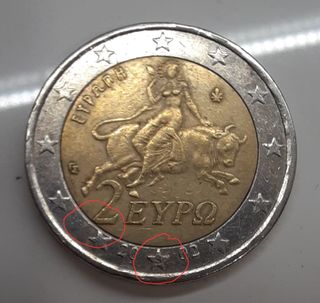 Moeda 2 euros Grécia 2002